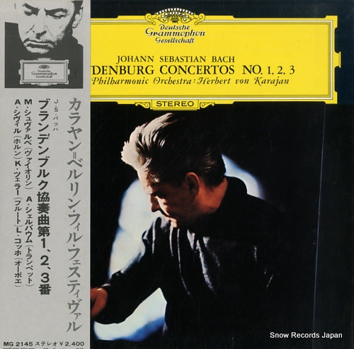 KARAJAN, HERBERT VON bach; brandenburg concertos no.1 2 and no.3 MG2145