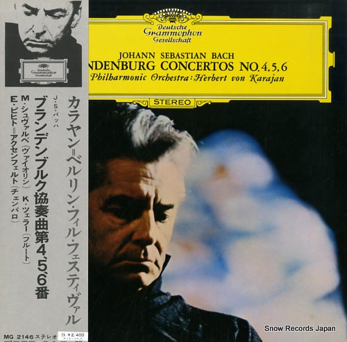 KARAJAN, HERBERT VON bach; brandenburg concertos no.4, 5, 6 MG2146