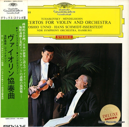 UNNO, YOSHIO tchaikovskymendelssohn; concertos for violin and orchestra SMG-2033