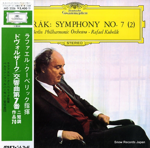 KUBELIK, RAFAEL dvorak; symphony no.7 MG2326