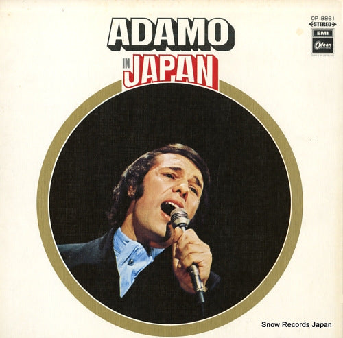 ADAMO adamo in japan OP-8861