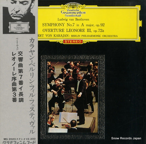 KARAJAN, HERBERT VON beethoven; symphony no.7, overture leonore iii MG2023