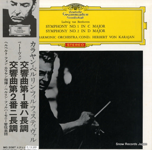 KARAJAN, HERBERT VON beethoven; symphony no.1 & no.2 MG-2087