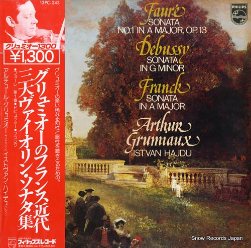 GRUMIAUX, ARTHUR faure; sonata no.1 in major, op.13 13PC-243