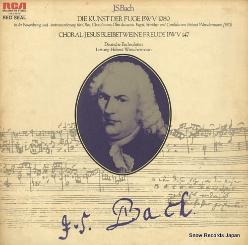 WINSCHERMANN, HELMUT j.s.bach; die kunst der fuge bwv 1080 SRA-2963-64
