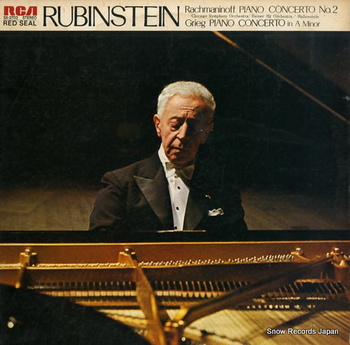 RUBINSTEIN, ARTUR rachmaninoff; piano concerto no.2 SX-2703