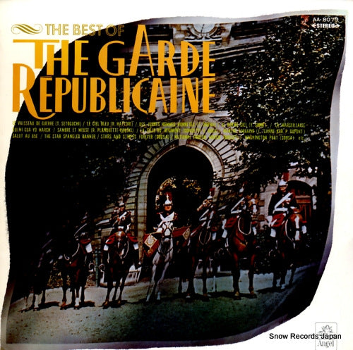 GARDE REPUBLICAINE, THE the best of the carde republicaine AA.8079