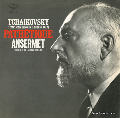 ANSERMET, ERNEST tchaikovsky; symphony no.6 "pathetique" SLC1318
