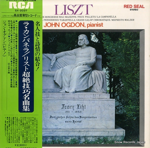 OGDON, JOHN liszt; la campanella SX-2037