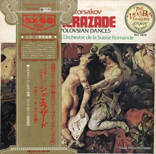ANSERMET, ERNEST rimsky-korsakov; scheherazade SLC6016
