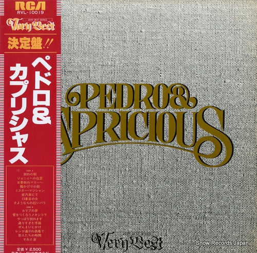 PEDRO AND CAPRICIOUS pedro & capricious RVL-10019