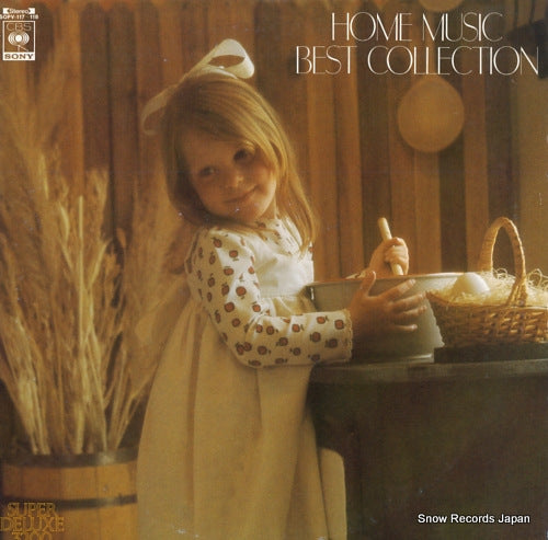 V/A home music best collection SOPV-117-118