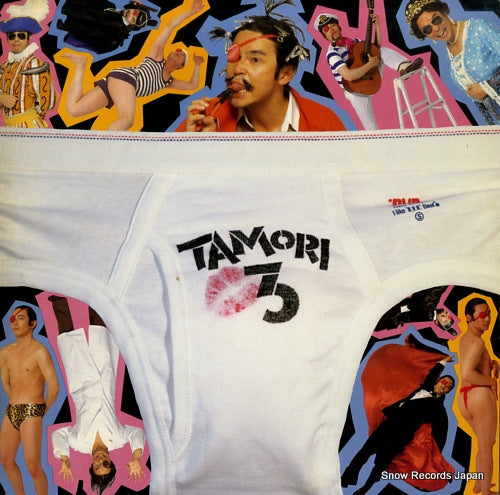 TAMORI 3 / sengo nihonkayoushi TAMORI-3