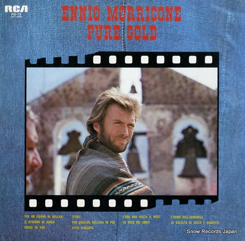 MORRICONE, ENNIO pure gold PG-13