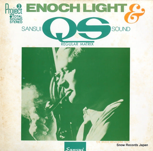 LIGHT, ENOCH sansui qs sound NAS345