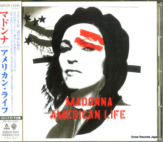 MADONNA american life WPCR-11540