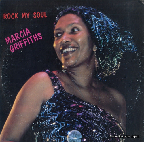 GRIFFITHS, MARCIA rock my soul PILP-29