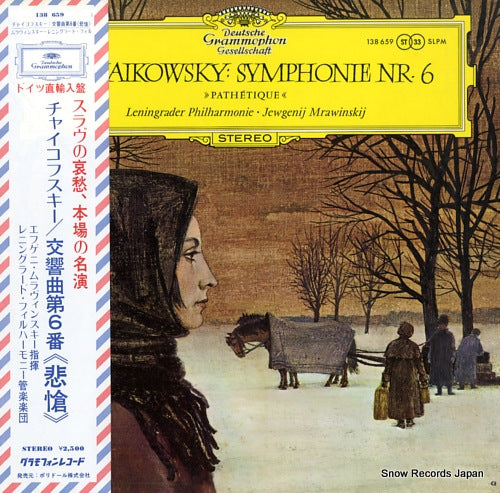 MRAWINSKI, JEWGENIL tschaikowsky; symphonie nr.6 138659