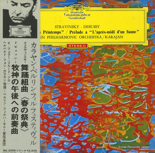 KARAJAN, HERBERT VON stravinsky; le sacre du printemps MG2056