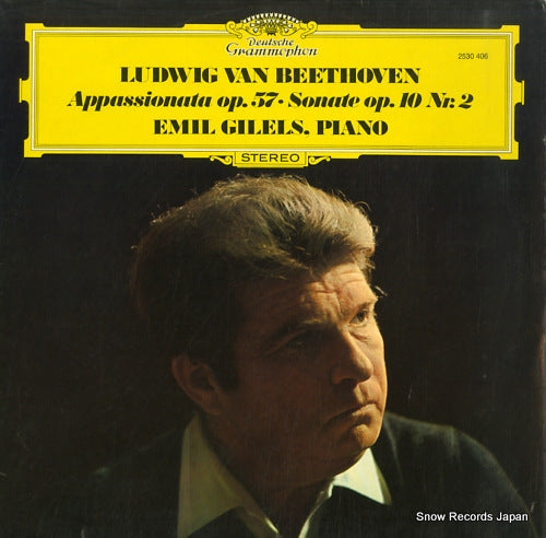GILELS, EMIL beethoven; appassionata op.57 2530406