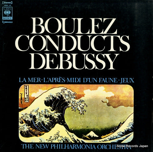 BOULEZ, PIERRE boulez conducts debussy SOCL15