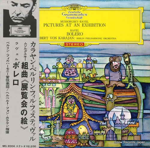 KARAJAN, HERBERT VON mussorgsky-ravel; pictures at an exhibition MG-2004