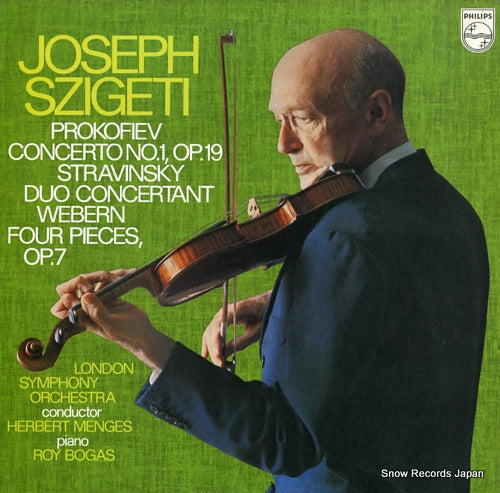 SZIGETI, JOSEPH prokofiev; violin concerto in d major, op.19 13PC-92