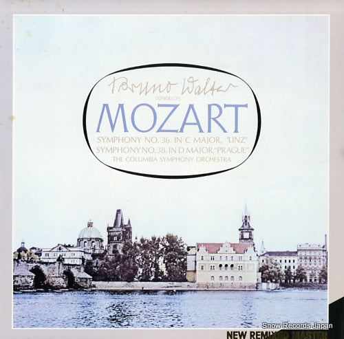 WALTER, BRUNO mozart; symphony no.36 in c major, "linz" 20AC1803