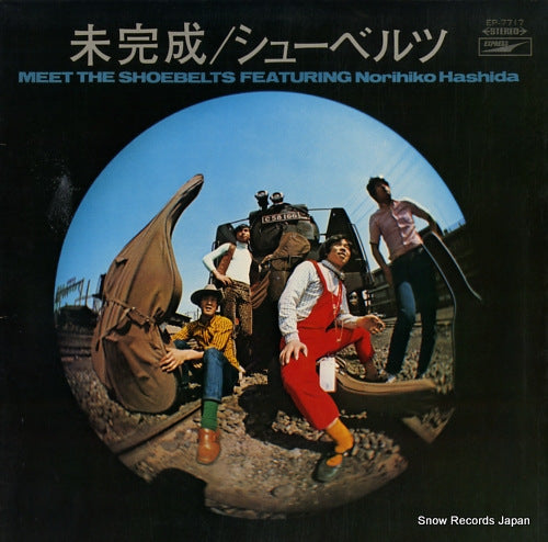 HASHIDA, NORIHIKO, AND THE SHOEBELTS meet the shoebelts featuring norihiko hashida EP-7717