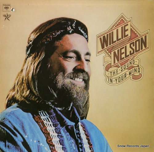 NELSON, WILLIE the sound in your mind PC34092