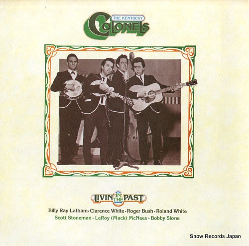 KENTUCKY COLONELS, THE livin' in the past BT7202