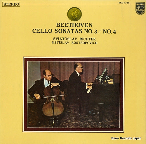 ROSTROPOVICH, MSTISLAV beethoven; cello sonatas no.3 / no.4 SFX-7766