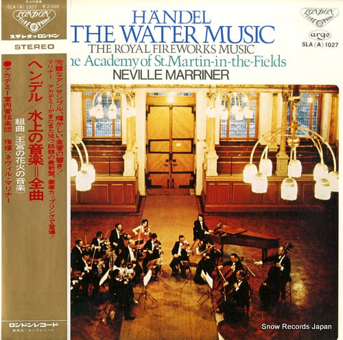 MARRINER, NEVILLE handel; the water music SLA(A)1027