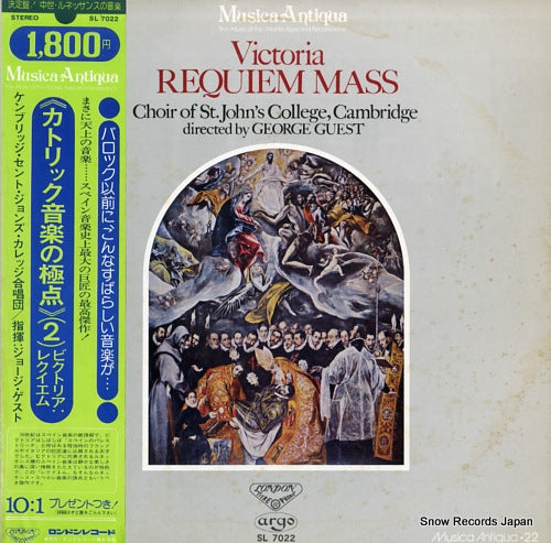 GUEST, GEORGE victria; requiem mass SL7022