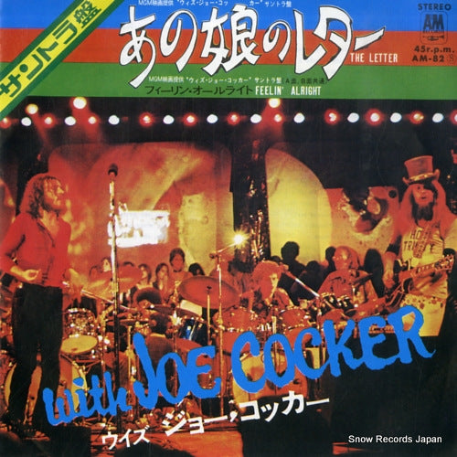 COCKER, JOE the letter AM-82