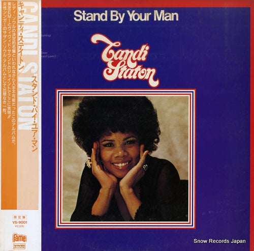 STATON, CANDI stand by your man VS-9001