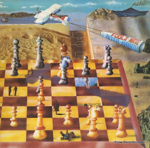 HAMMILL, PETER fool's mate CAS1037