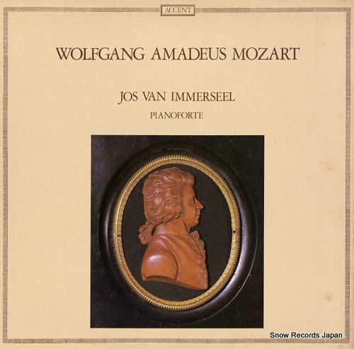 IMMERSEEL, JOS VAN mozart; fantasie c-minor kv475 ACC8018