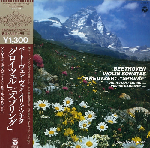 FERRAS, CHRISTIAN beethoven; violin sonatas "kreutzer" & "spring" OC-7273-PK