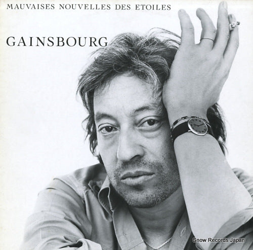 GAINSBOURG, SERGE mauvaises nouvelles des etoiles 6313270