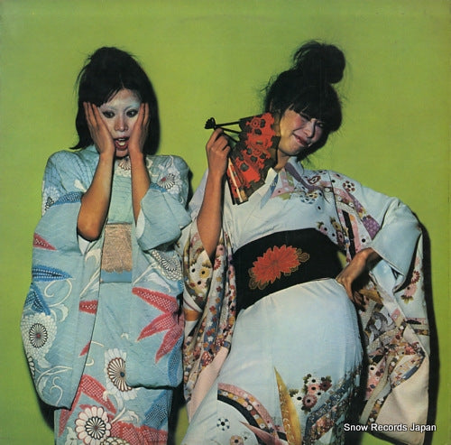 SPARKS kimono my house ILPS9272