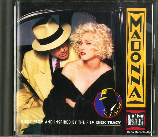 MADONNA i'm breathless WPCP-3460