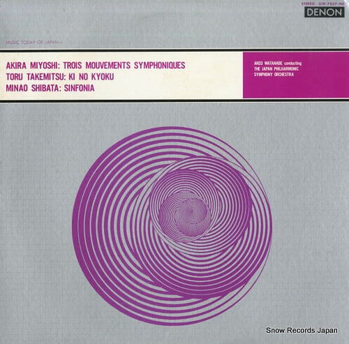 WATANABE, AKEO akira miyoshi; trois mouvements symphoniques OW-7837-ND