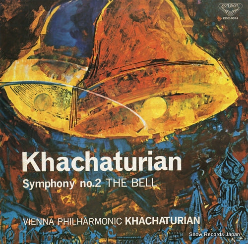 KHACHATURIAN, ARAM khachaturian; symphony no.2 the bell K15C-9014