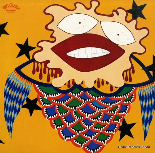 KAUKONEN, JORMA quah RCA-6268