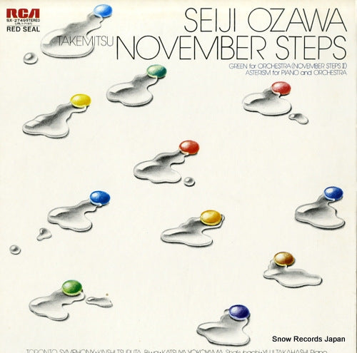 OZAWA, SEIJI takemitsu toru; november steps SX-2749