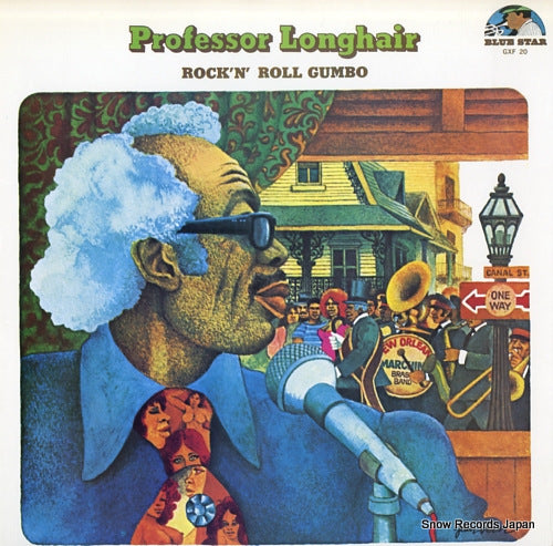 LONGHAIR, PROFESSOR rock'n' roll gumbo GXF20