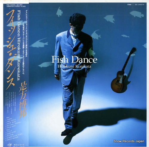 KOREKATA, HIROKUNI fish dance 28MS0138