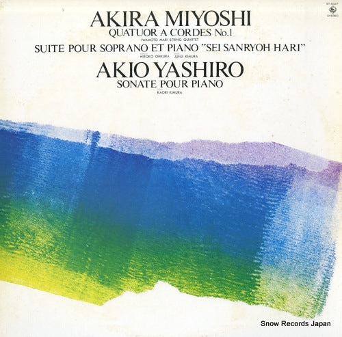 MIYOSHI, AKIRA akira miyoshi; quatuor a cordes no.1 GT-9337