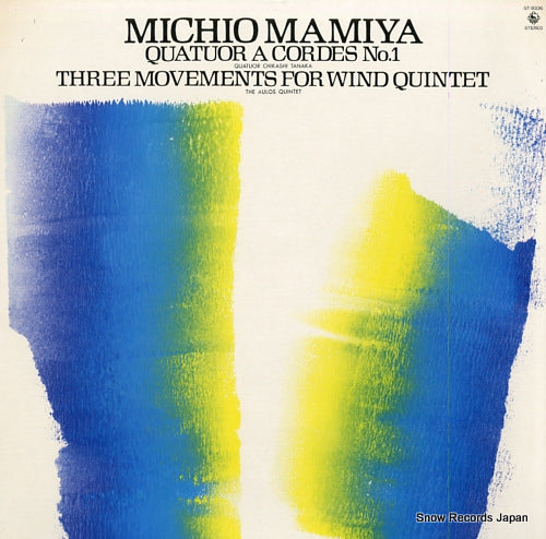 MAMIYA, MICHIO michio mamiya; quatuor a cordes no.1 GT-9336